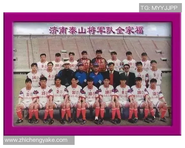 对话王军：回顾我的足球生涯与成长历程分享