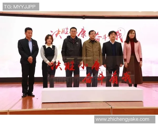 西安乒乓球队逆袭之旅揭秘洲际杯背后的奋斗与荣耀