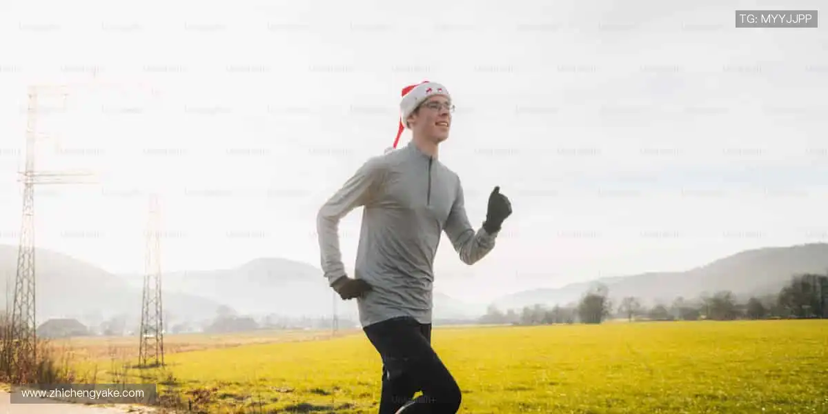 👟【周边商城】专业装备，让你的热爱更有态度！